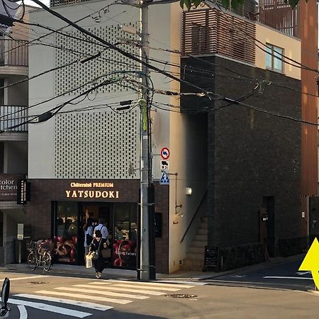 Kyodo Private House Villa Tokyo Bagian luar foto