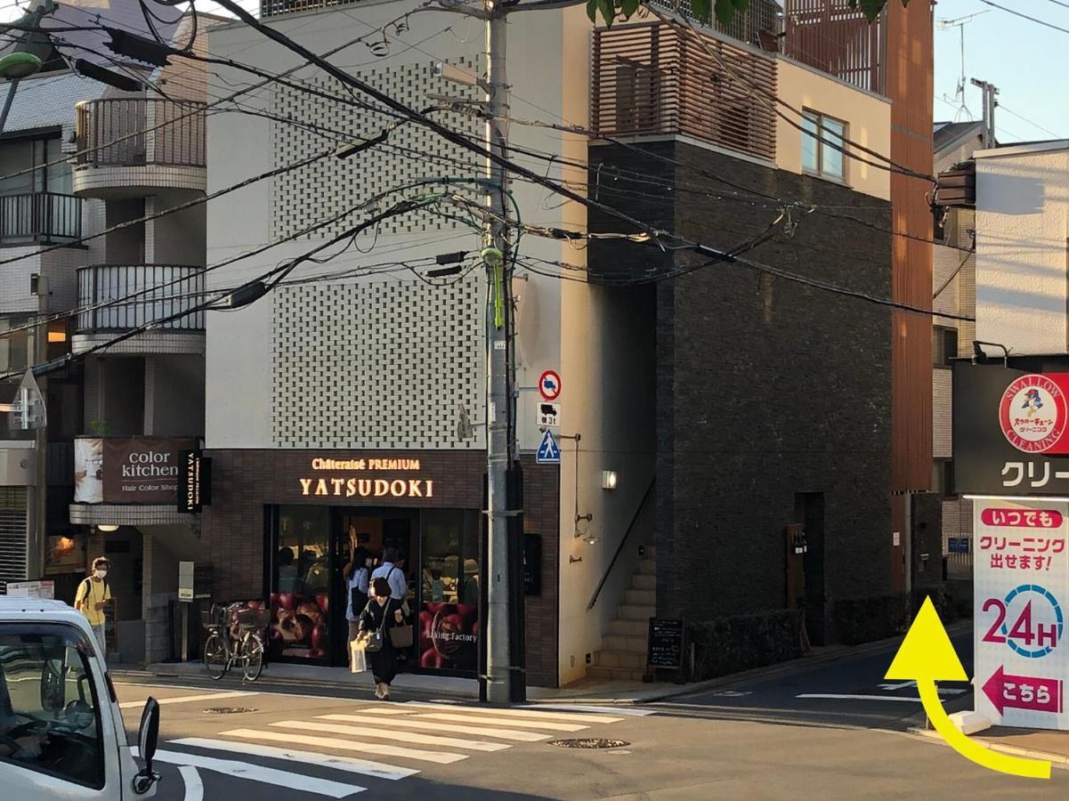 Kyodo Private House Villa Tokyo Bagian luar foto